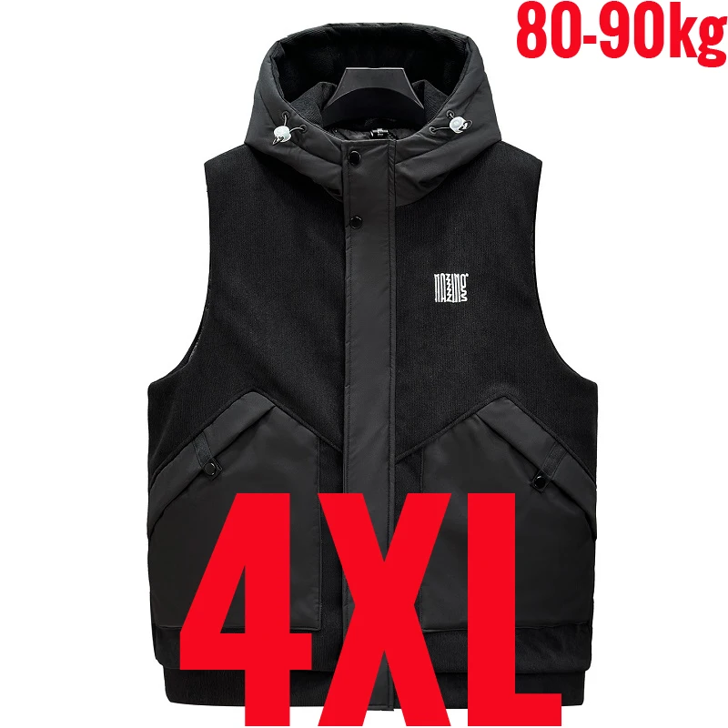 Plus Size 12XL Men's Vest Hooded Zip Up Sleeveless Jacket Male