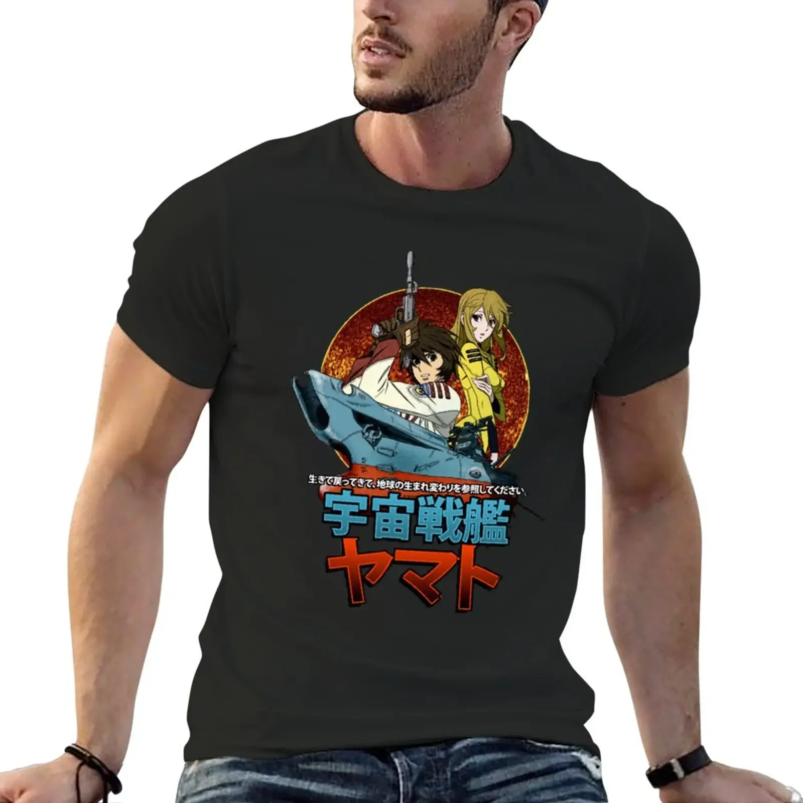 New Star Blazers T-Shirt man t shirt anime clothes vintage graphic tee rapper graphic tees Men's clothing