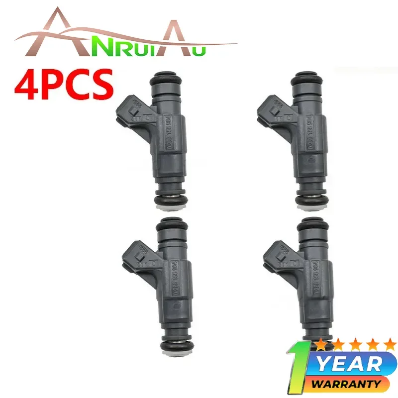 

Форсунка для Effa Towner Jr Chana Hafei 0280155964