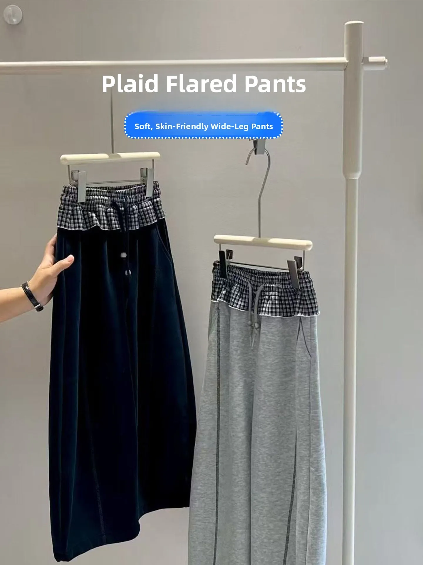

Girls Loose Wide Leg Pants Children's Spring Fashion 2026 New Korean Style Casual Trousers with Lace Bottoms for Big Kids