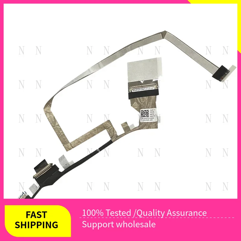 Yz 40PIN Edp Fhd Ir…