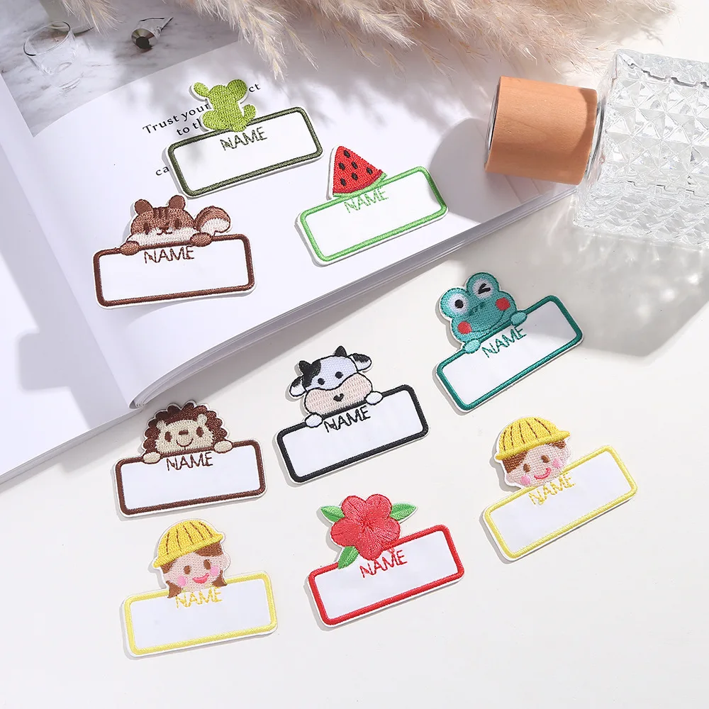 1pc Cute animal name embroidery patch sticker, you can write name on the patch, suitable for children to use on school uniforms