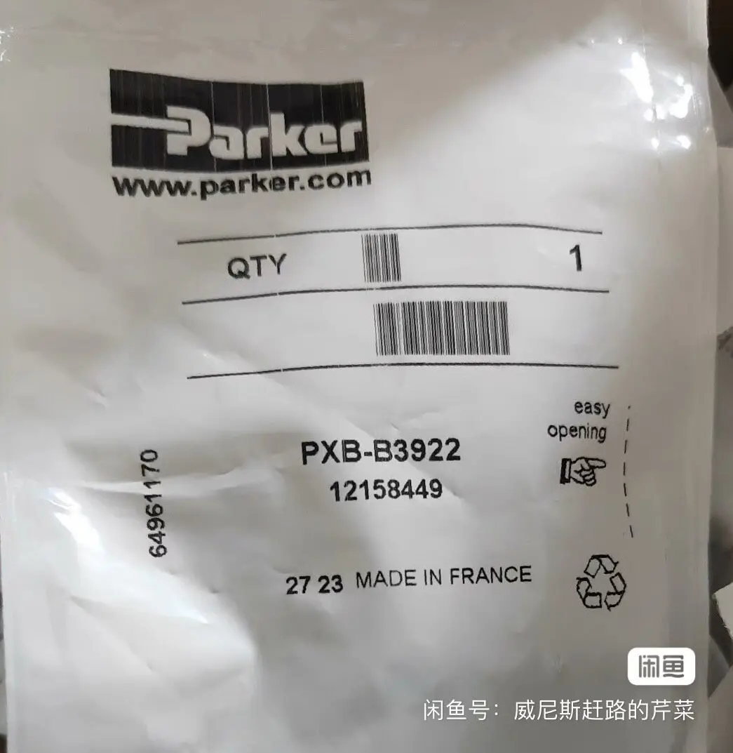 PXB-B3922 Spot Parker Pneumatic Components, Physical Shooting Parker Pneumatic Valve, New