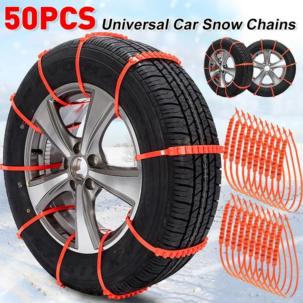 10PCS Car Plastic Anti-slip Chain Tire Anti-slip Ties Snow Mud Emergency Anti-slip Chain For Cars Universal Lockout Artifact