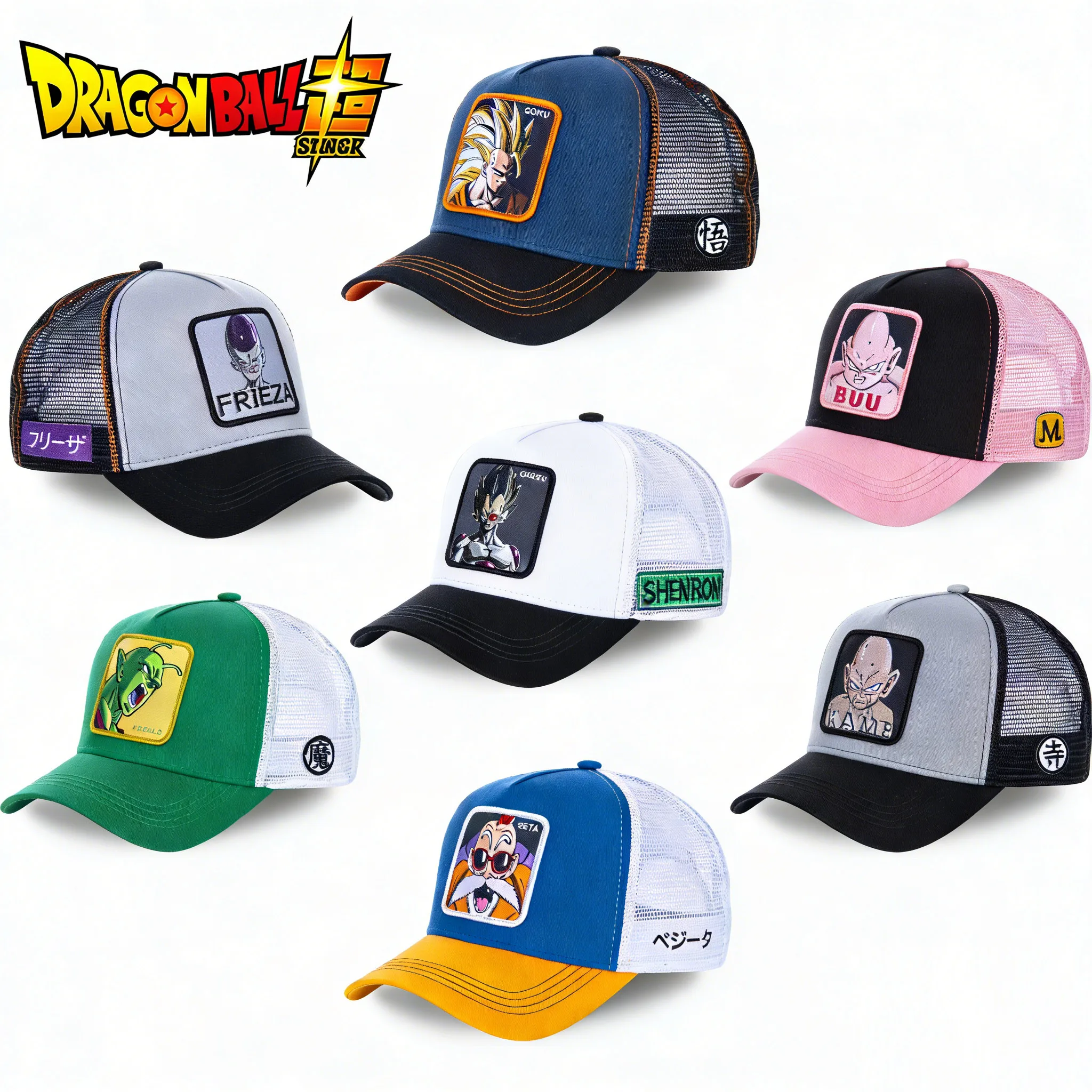 Dragon Ball Son Goku Kappe Sommer Reise Schirmmütze Herren Bestickte Hip-Hop Mesh-Kappe Sonnenschutz Baseballkappe Outdoor Sport
