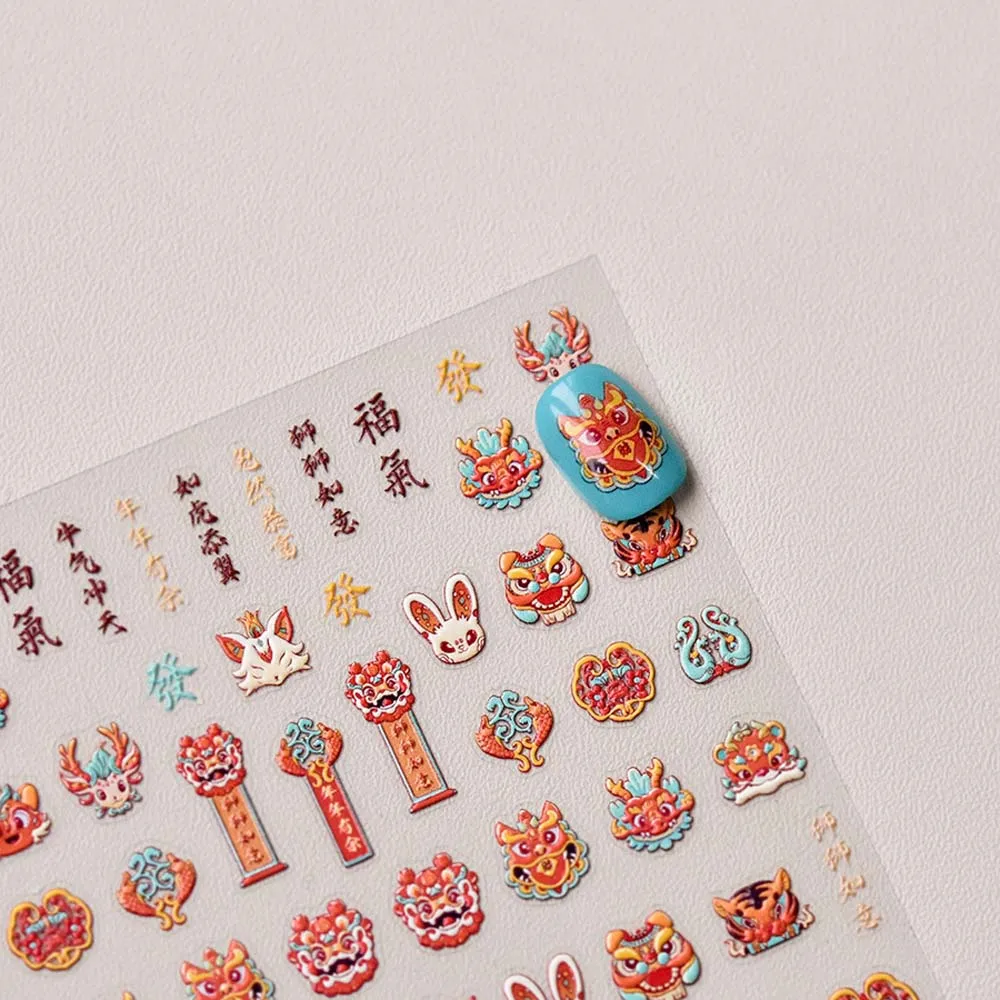 Lion Dance Chinese New Year Nail Stickers Chinese Character New Year Nail Charms Dragon Nail Decals Zodiac Animals