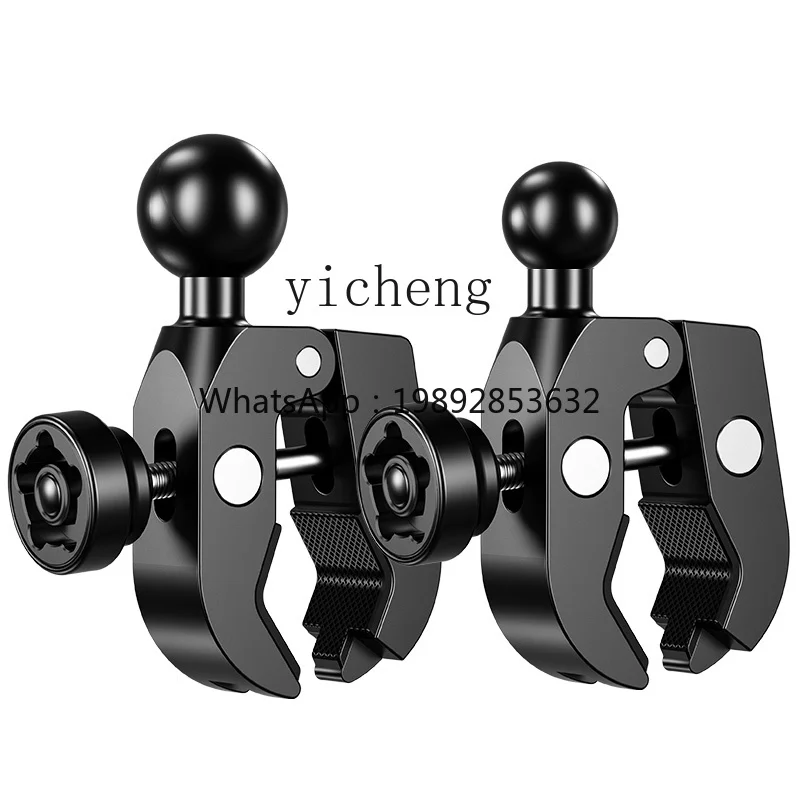 TQH motorcycle mobile phone holder ball head bracket 17/25mm connecting rod universal universal transfer expansion car base