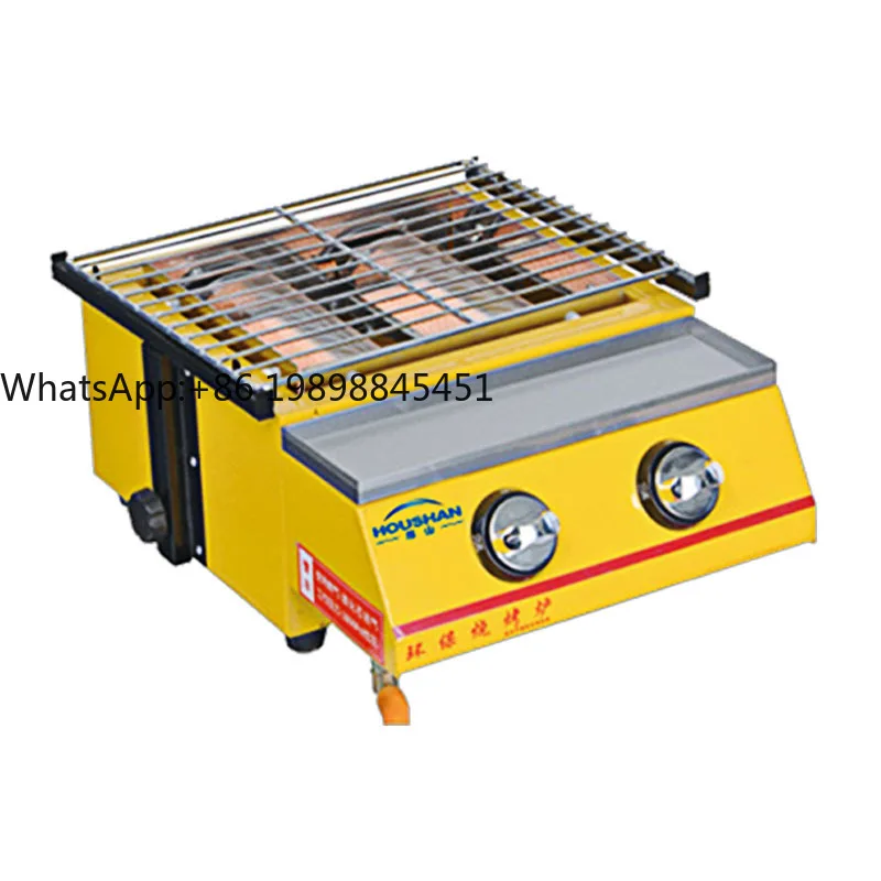 Small Portable 2 Bu… - image