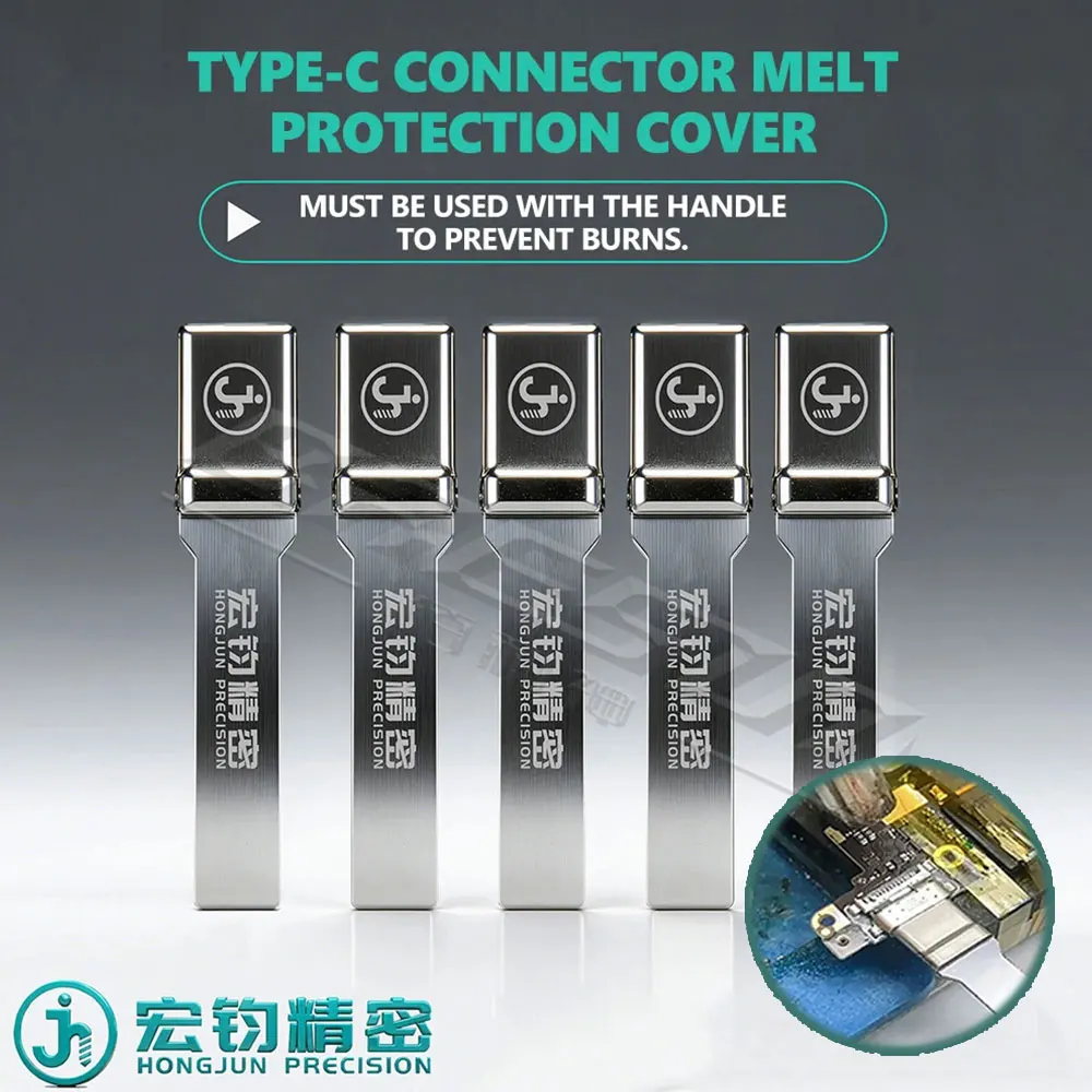 

HONGJUN Rear Connector Anti-Melting Protective Cover for Mobile Phone Type-C Port Desoldering Rear Connector Protection Tool