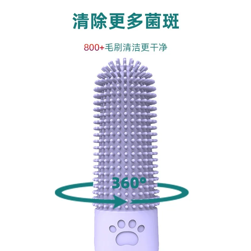 Pet Silicone Teeth Cleaning Fingertips For Cats And Dogs Removing Tartar Stones Toothbrushes