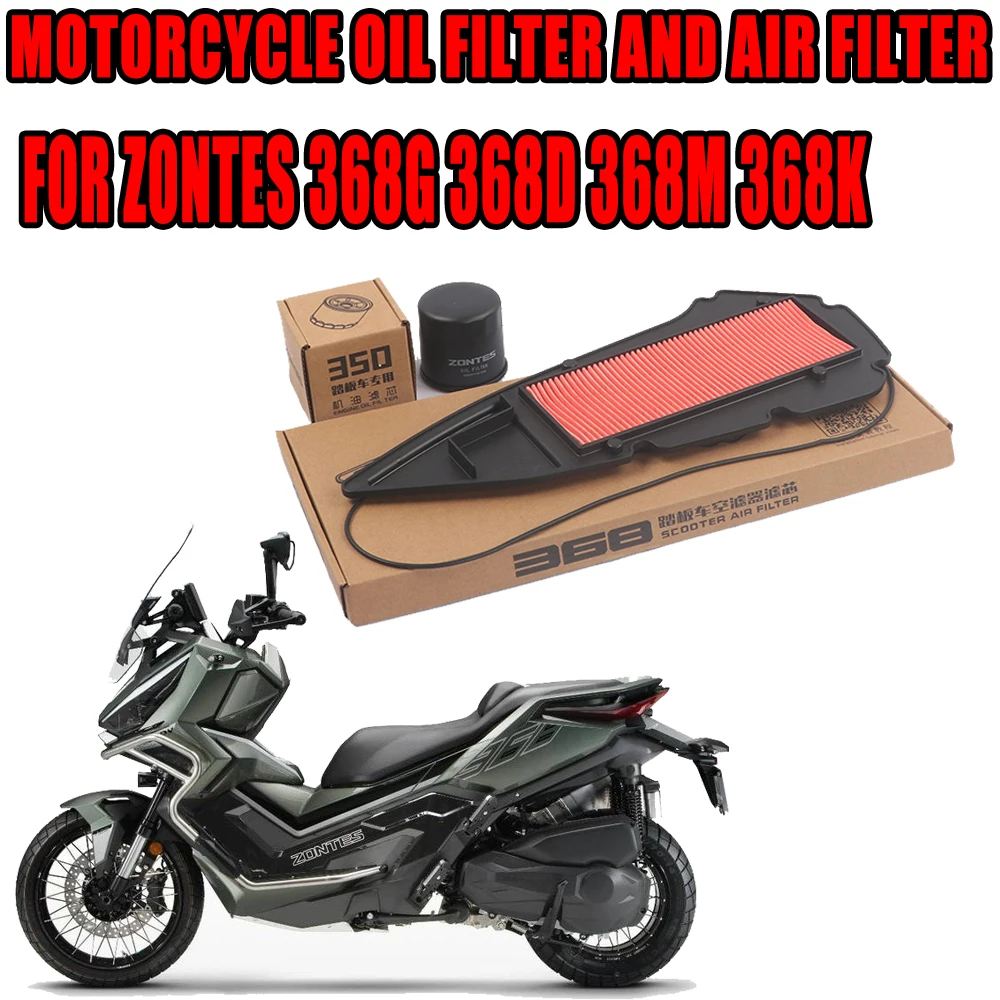 Motorcycle Oil Filt…