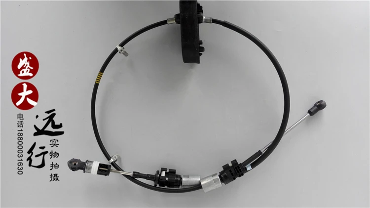 Applicable To The Original Factory of Shift Cable, Gear Lever Cable and Gearbox Cable.