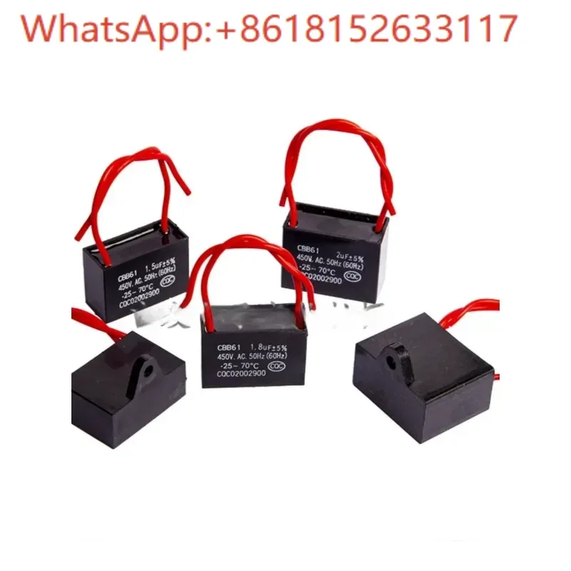 حزمة شفاط سقف UF مكونة من 10 قطع مكثف بدء تشغيل المروحة CBB61 1. 2 1 5 1. 8 2 2. 2 2. 5 3 4 5-20