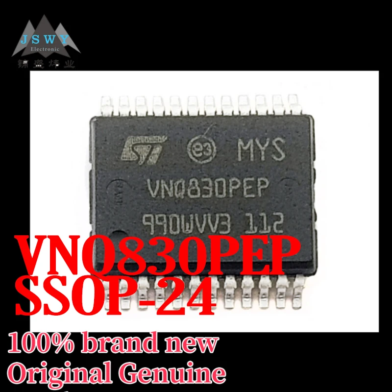 

(3/30 pieces) VNQ830PEP VNQ830 SSOP24 integrated circuit IC Large inventory Brand new Free shipping