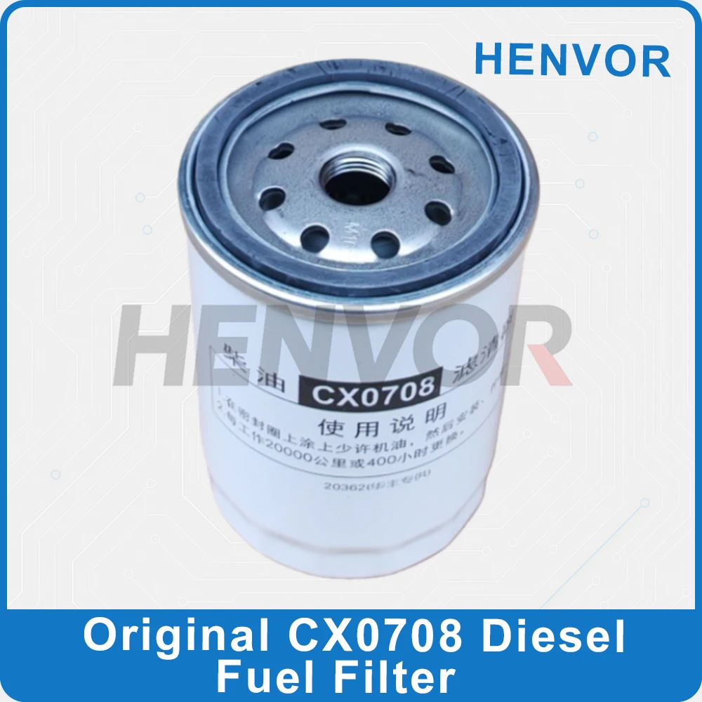 

CX0708 Топливный фильтр K4100 ZH4102 ZH4105 Запасные части фильтрующего элемента топливной системы двигателя