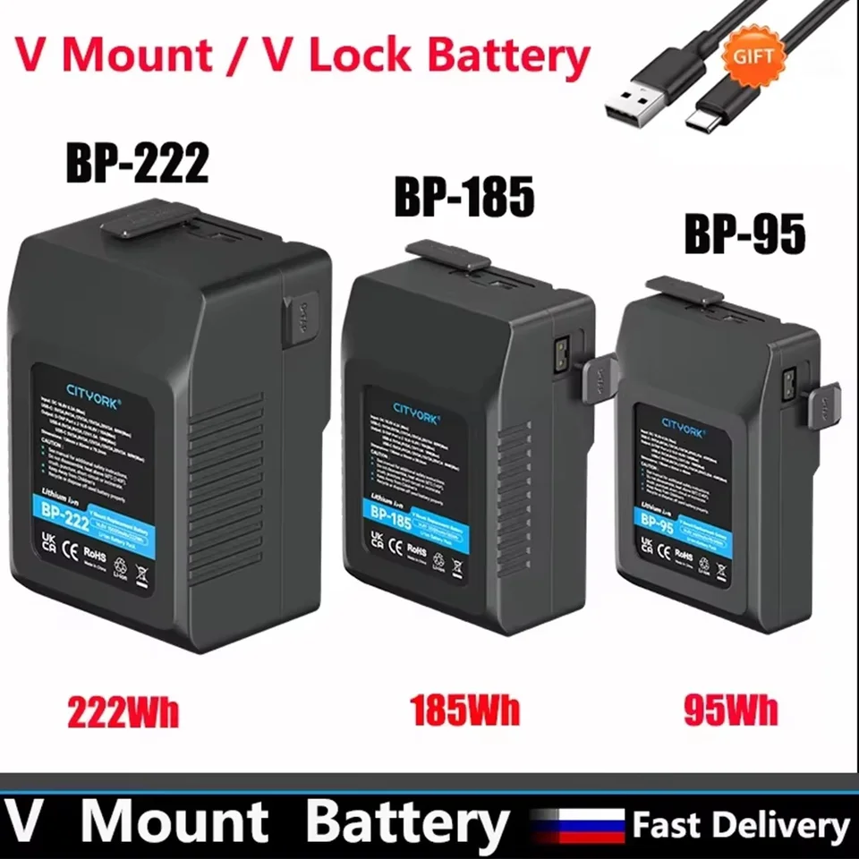 CITYORK V Mount V-Lock Lithium Battery BP95 BP185 BP222 for Type-C