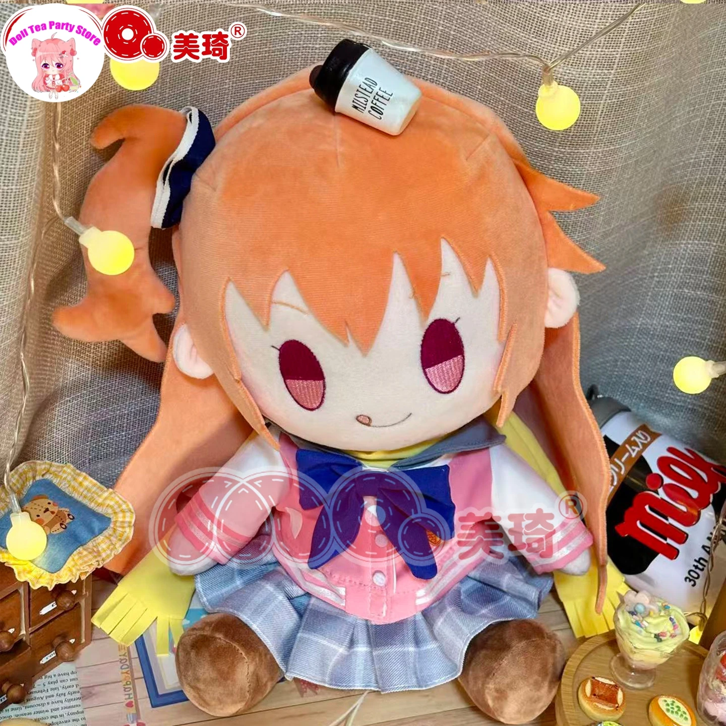 Muñeca de Peluche de Algodón Fufu de Inaba Meguru, Personaje de Anime, en Postura Sentada, Almohada de Peluche para Cosplay, Juguetes de Peluche de 30 cm