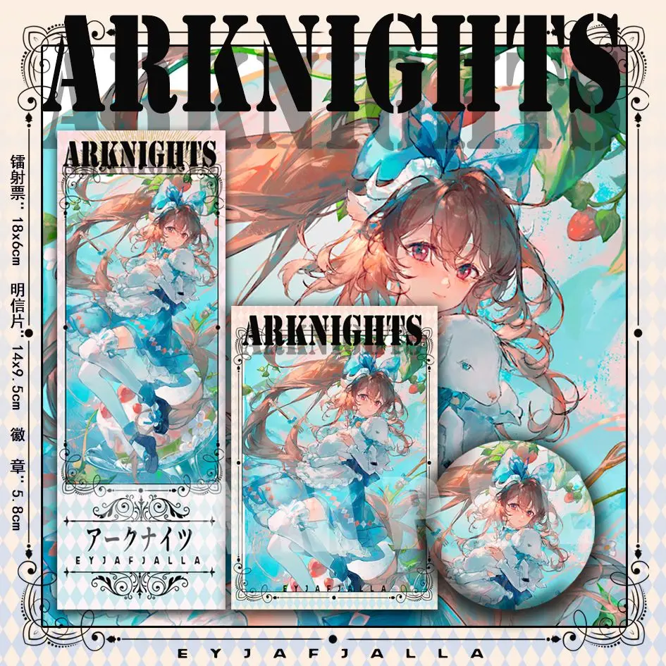 3 шт., аниме Arknights Eyjafjalla, брошь для косплея, значок, лазерный билет, коллекция открыток, подарок на день рождения