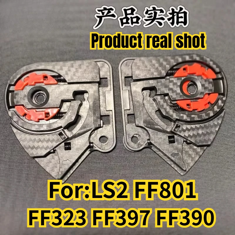 

Suitable for LS2 Helmet FF323 FF397 FF801 Original Lens Base LS2 Base Accessories