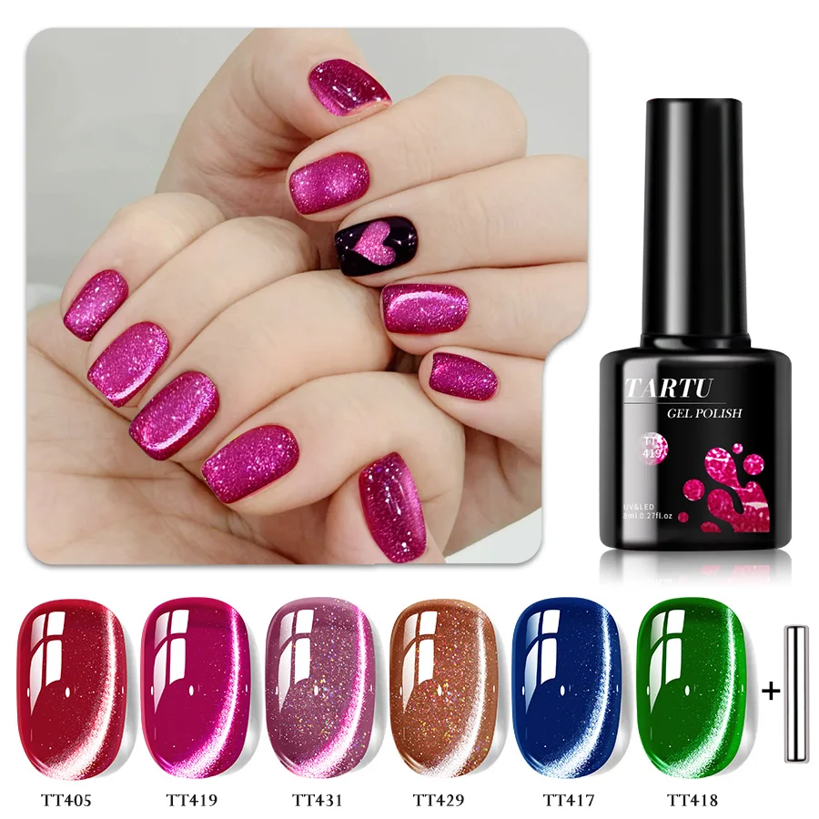 

8ml purple, pink, black, yellow, and green cat-eye 6-color gel nail polish set, LED/UV-infused, holographic glitter nail polish