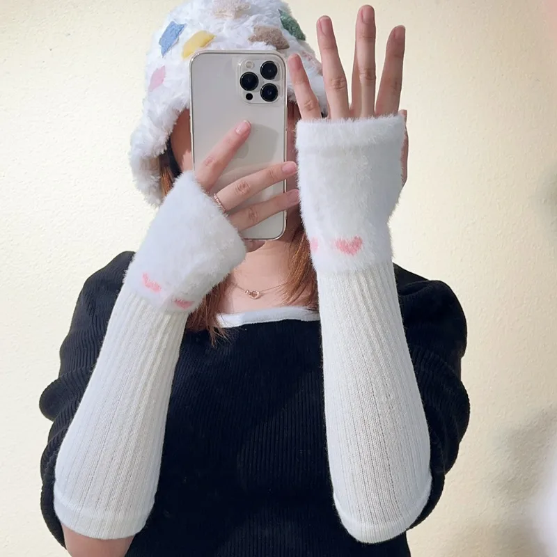 Love Spliced Long Gloves Winter Women Girls Plush Warm Knitted Fingerless Gloves Sweet Casual Daily Gloves Fashion Accessories