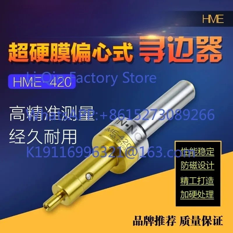 Eccentric Magnetic Edge Finder for CNC Machining Center Milling Machine Anti-Magnetic Split Bar Finder