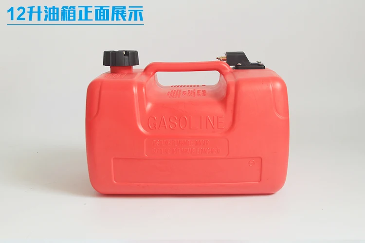 12L Marine Outboard Motor Engine Fuel Tank For Boat