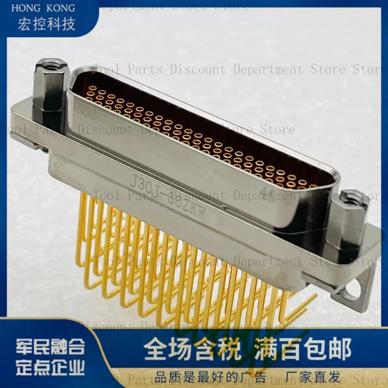 J30J-66ZKW J30J-66ZKWP7-J 66-разъем с изогнутым контактомJ30J-66ZKW J30J-66ZKWP7-J Прямоугольный разъем