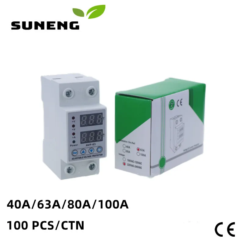 

100 PCS/CTN 40A 63A 80A 230V Din Rail Adjustable Digital Over Under Voltage Relay Surge Protector Limit Over Current Protection