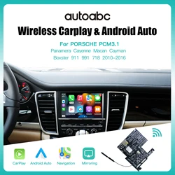 Wireless CarPlay for 911/918 PCM 3.1, 2012-2015, with Android interface, Mirror Link, AirPlay Camera