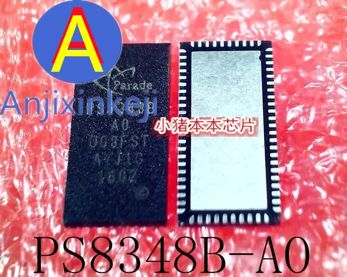 

5pcs 100% orginal new best quality PS8348BQFN66GTR-A0 PS8348B-AO QFN66