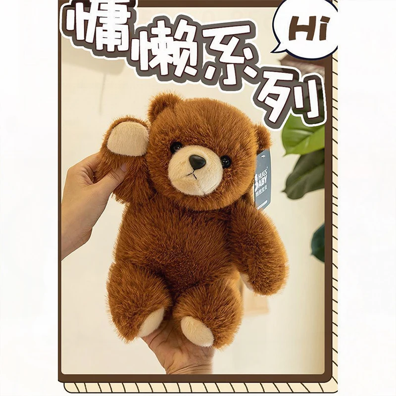 귀여운 봉제 인형 포옹용 아기 게으른 판다 인형 봉제 동물 판다 곰 인형 어린이 생일 선물 부드러운 안심 인형