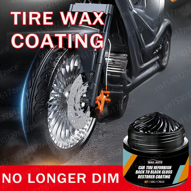 

Универсальные автомобильные шины для мотоцикла, пластиковые ремонтные комплекты, воск для полировки автомобильного салона, крем для усилителя блеска для шин, антивозрастной