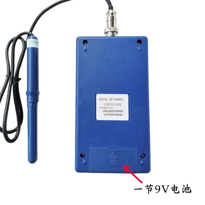 Ht201 Gauss Meter Tesla Meter Ht201 Probe Remanence Magnetic Force Measuring Instrument