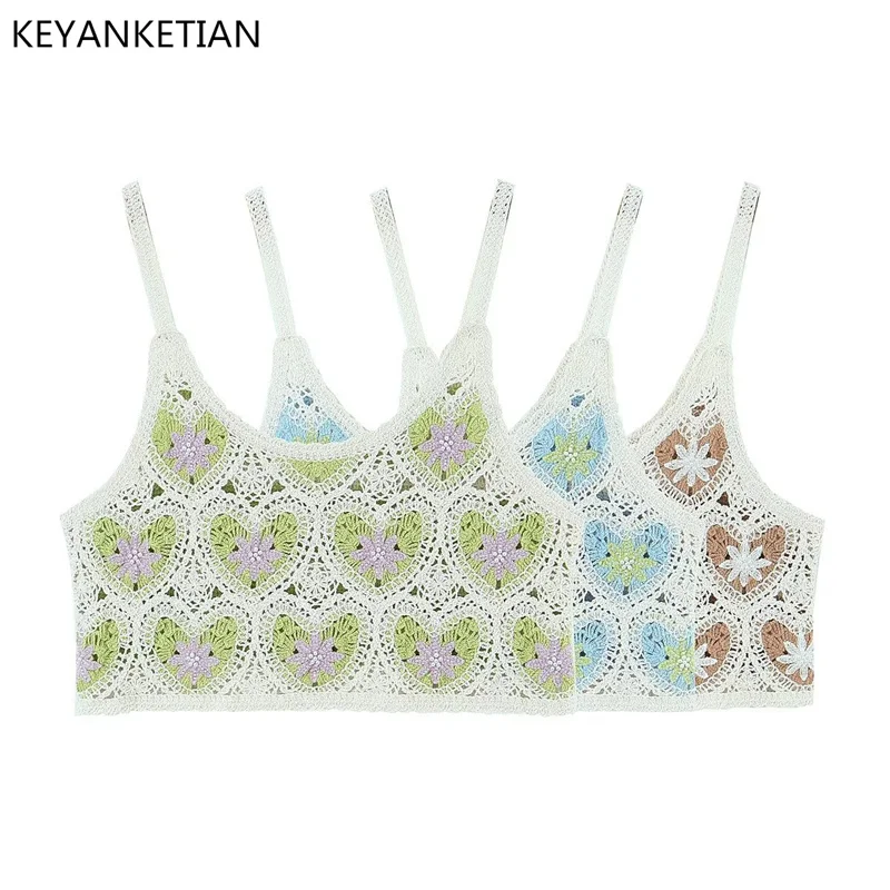 

KEYANKETIAN Summer New Hand-Beaded Decorative Hollowed Out Hook Flower Knitted Suspender Women's Holiday Style Tight Short Vest