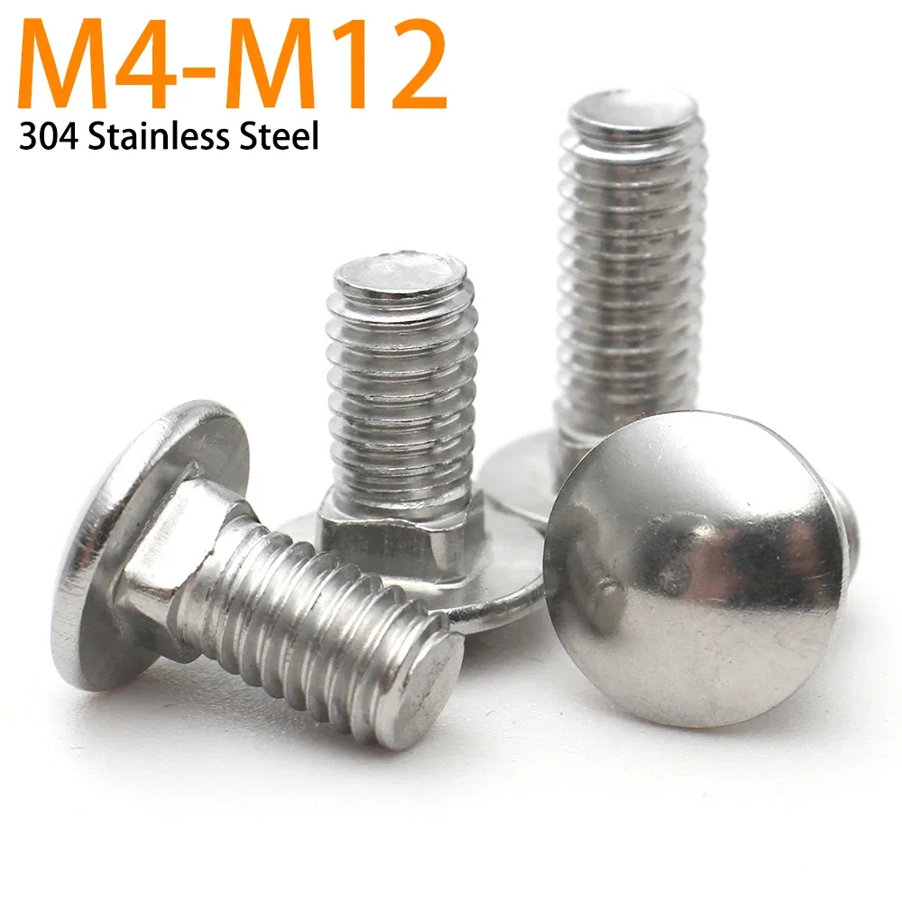 2/5/10pc M4 M5 M6 M8 M10 M12 Gb12 Din603 304 Stainless Steel Truss Round Square Neck Carriage Screw Bolt