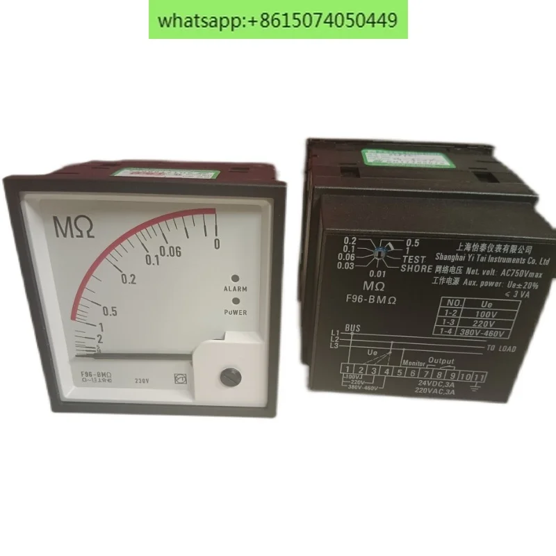 Insulation meter F96-BM 100V/220V380V-460V