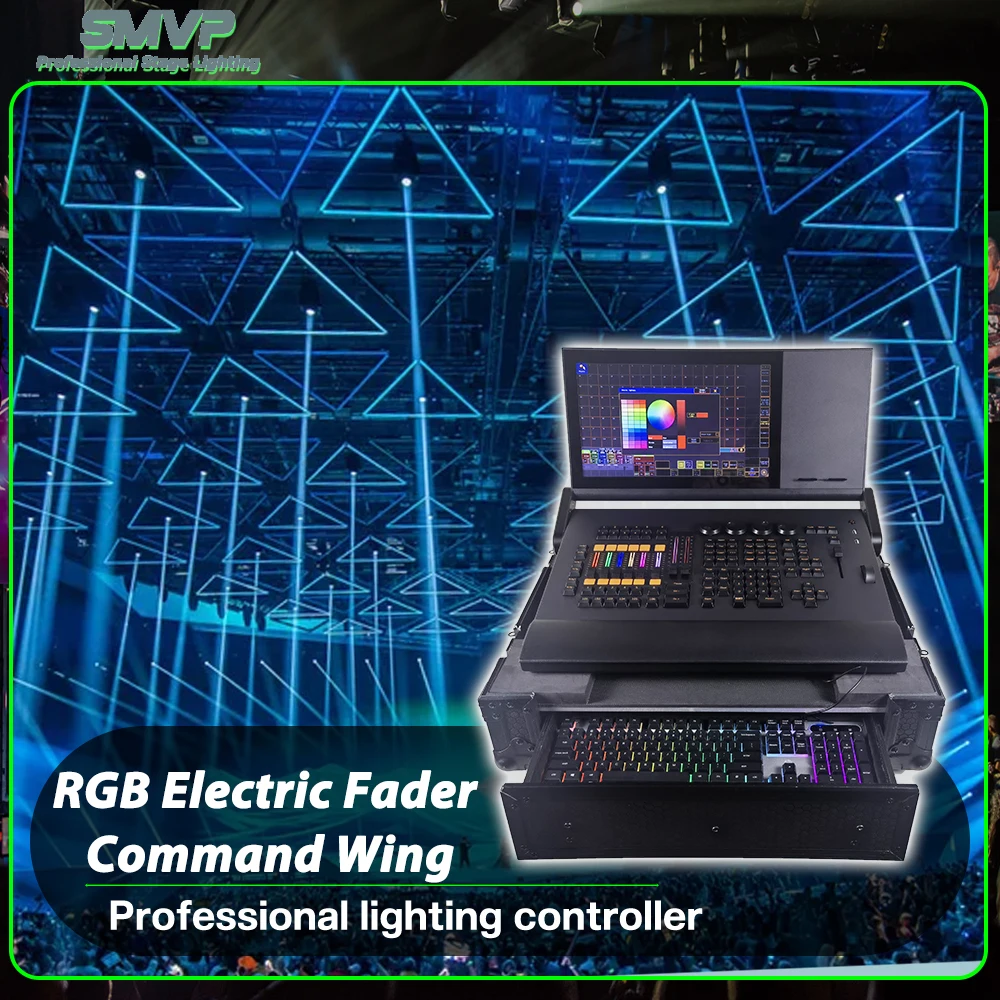 

Новый электрический толкатель с контроллером RGB подсветки Command Wing DMX, последний контроллер освещения сцены для диско-диджея, ночного клуба