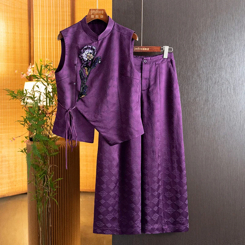 New Chinese-Style Light Luxury Retro Jacquard Suit for Women, 2026 Autumn New Model, Heavily Beaded Stand Collar with Traditional Chinese Buttons