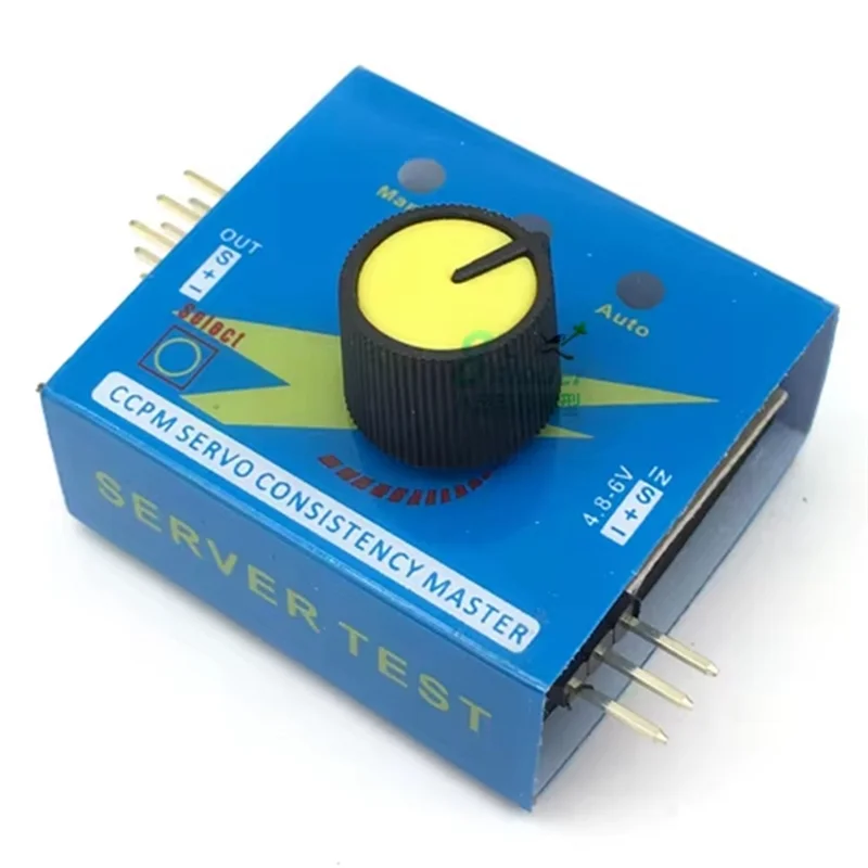 FFYY-وحدة تحكم في سرعة المحرك بدون فرشاة وحدة تحكم في سرعة المحرك متعددة المحاور ESC نموذج جناح ثابت