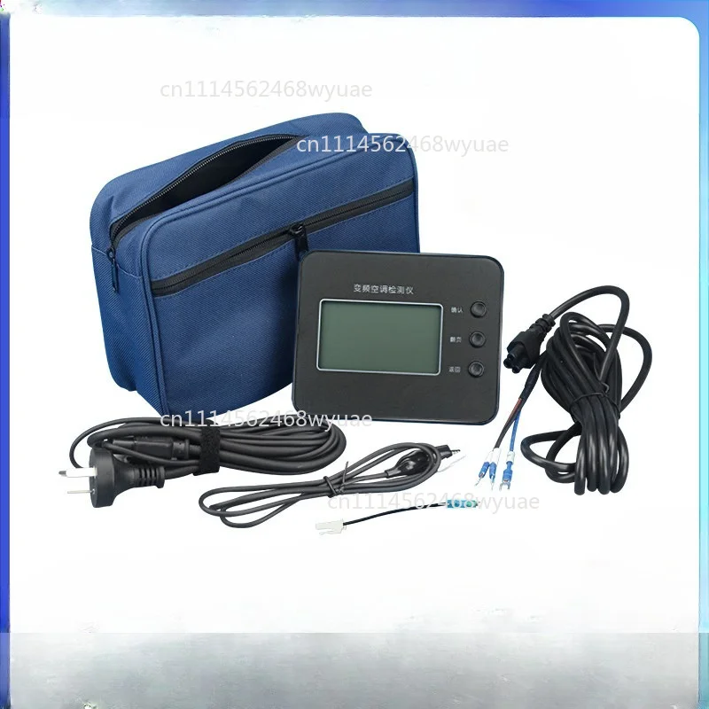 Inverter air conditioner tester C3 duct unit debugging instrument repair tool electrical box circuit board fault