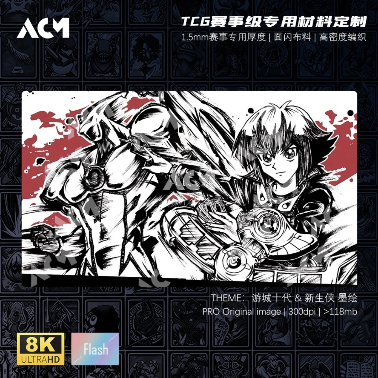 600x350mm Yu-Gi-Oh! Tapete de Juego Individual de Goma con Diseño de Ink Painting Style Judai Yuki / Elemental HERO Neos Face Flash, para Cartas de Juego