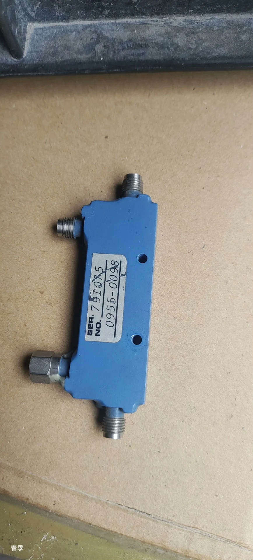 1 piece 0955-0098 2-8.6G  coaxial directional coupler  SMA connect 16dB