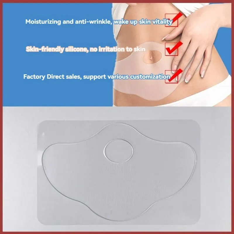 Silicone Belly Patch Fixed Breathable Abdominal Belly Adhesive Tape Reusable Transparent Lifting And Tightening Belly Patch