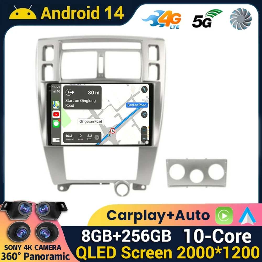 

9" Android 14 Car Radio Multimedia Video Player Navigation Stereo For Hyundai Tucson 2006-2014 Wireless Carplay DSP Head Unit