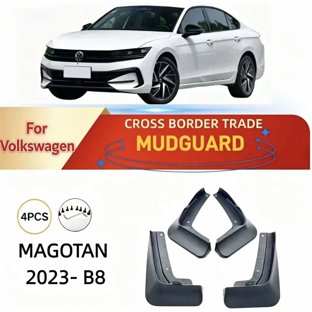 For Volkswagen MAGOTAN/PASSAT B8 2023 car tires fenders wheel drillingfree inner liners must-buy interior decoration accessories