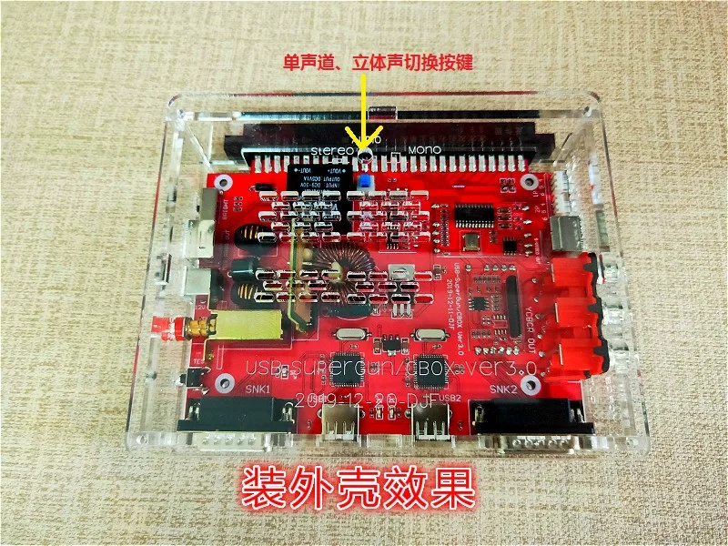 Usb Series Spergun/… - image