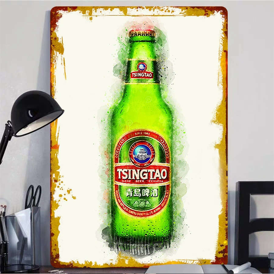 Tsingtao البيرة المائية نمط الحديد اللوحة جدار ديكور خمر بار حانة المطبخ الديكور تحصيل هدية لمحبي البيرة #2