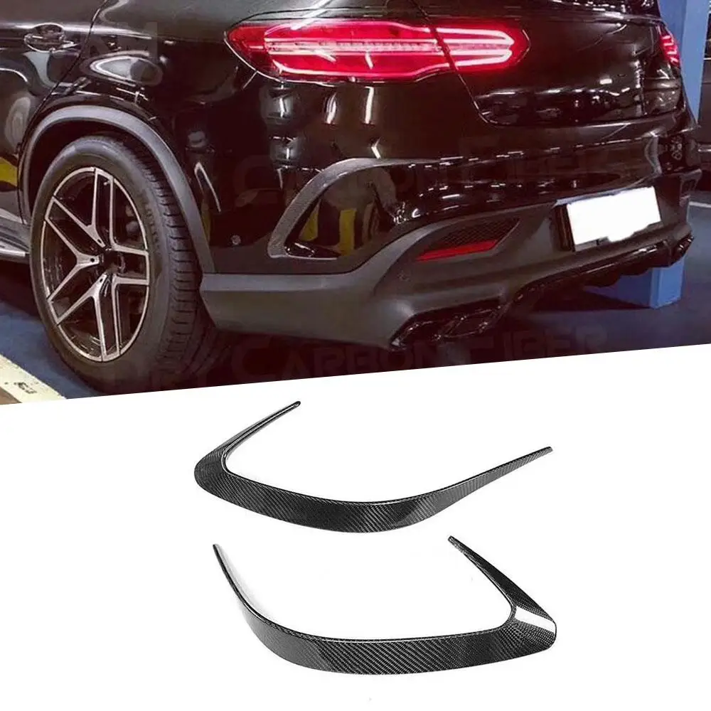 

2 шт., задний бампер из углеродного волокна, боковые накладки на вентиляционные отверстия автомобиля для Mercedes Benz GLE Class C292 Coupe GLE63 AMG 2015-2017 FRP
