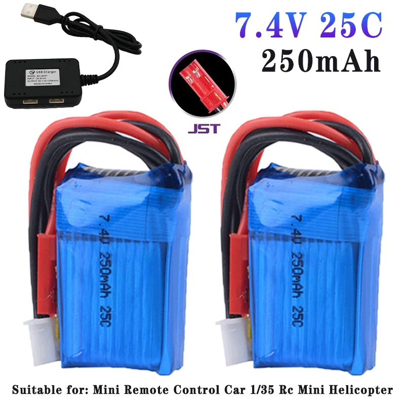 7.4V 250mAh 25C Battery And Charger For Orlando Hunter 1:35 RC model car battery replacement 2S BATTERY Rechargeable Battery